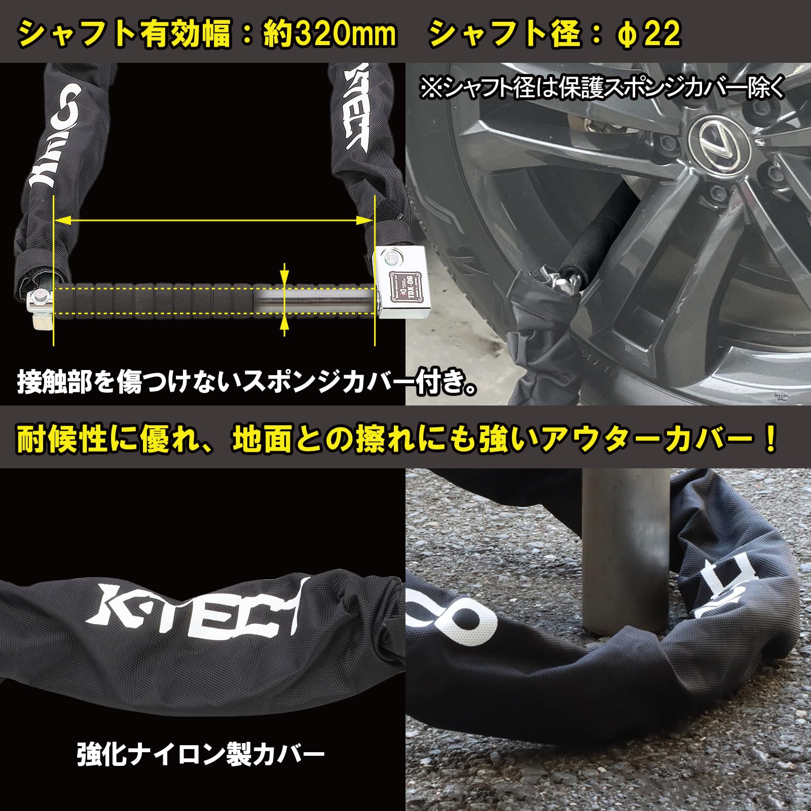 Amazon | キタコ(KITACO) ウルトラロボットアームロック(TDX-06) K